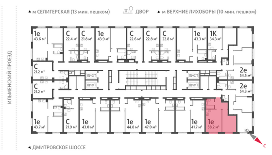 Продажа 1-комнатной квартиры 38,1 м², 32/32 этаж