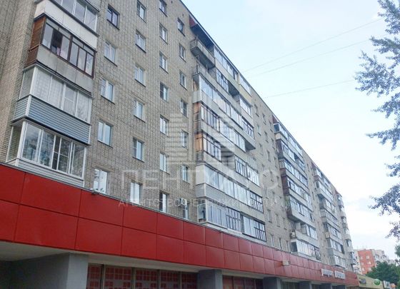 Продажа 2-комнатной квартиры 45,2 м², 8/9 этаж