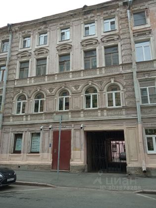 Продажа 2-комнатной квартиры 57 м², 4/5 этаж