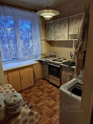 Продажа 2-комнатной квартиры 45,6 м², 2/5 этаж