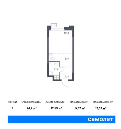 24,7 м², студия, 15/16 этаж