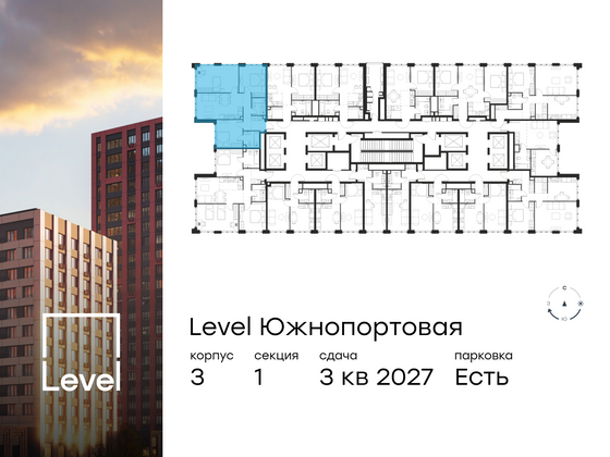 Продажа 3-комнатной квартиры 78,3 м², 43/68 этаж