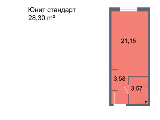 27 м², студия, 9/24 этаж