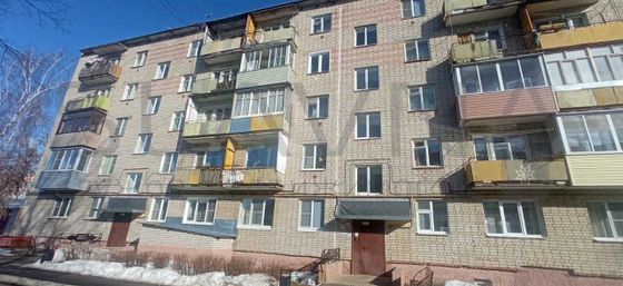 Продажа 1-комнатной квартиры 30,1 м², 5/5 этаж