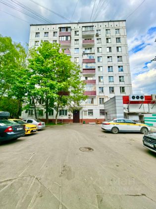 Продажа 1-комнатной квартиры 32,4 м², 4/9 этаж