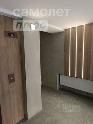 Продажа 2-комнатной квартиры 64 м², 6/10 этаж