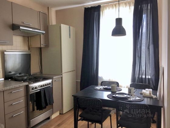 Продажа 2-комнатной квартиры 44,3 м², 3/9 этаж