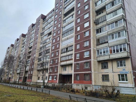 Продажа 1 комнаты, 46,3 м², 1/13 этаж