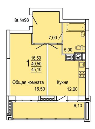 45,1 м², 1-комн. квартира, 8/9 этаж