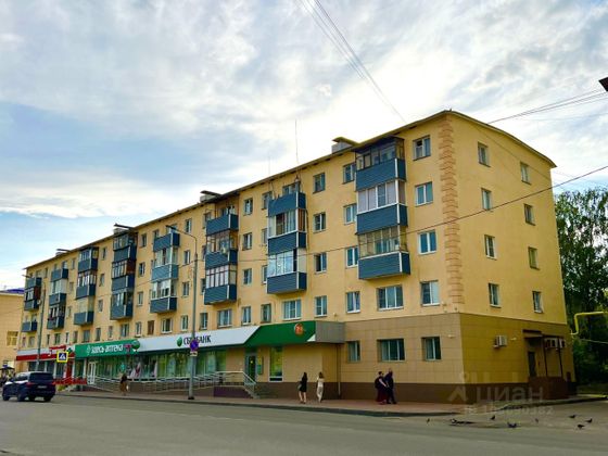 Продажа 2-комнатной квартиры 42,1 м², 5/5 этаж