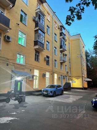 Продажа 3-комнатной квартиры 80 м², 4/5 этаж