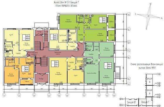 Продажа 1-комнатной квартиры 43,3 м², 1/4 этаж