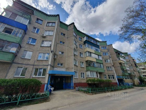 Продажа 1-комнатной квартиры 34 м², 4/5 этаж