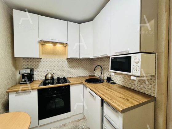 Продажа 2-комнатной квартиры 42 м², 5/5 этаж