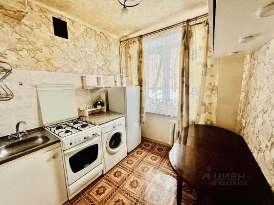 Продажа 1-комнатной квартиры 29 м², 1/5 этаж