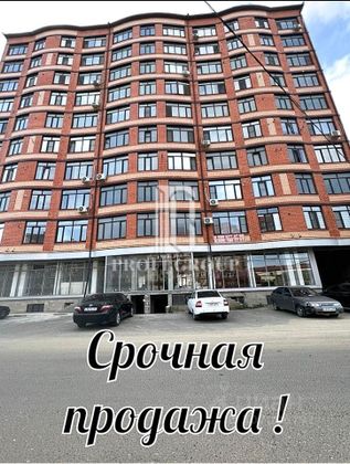 Продажа 3-комнатной квартиры 117 м², 3/10 этаж