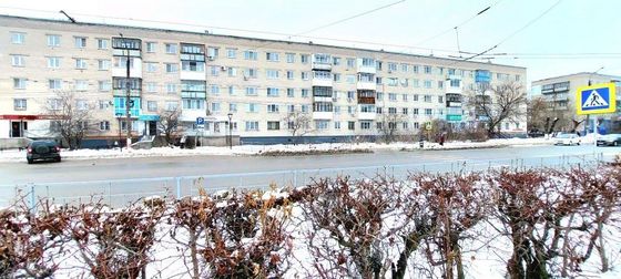 Продажа 3-комнатной квартиры 62,3 м², 1/5 этаж