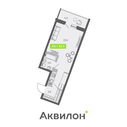 33,5 м², студия, 5/13 этаж