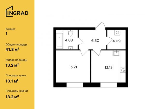 41,8 м², 1-комн. квартира, 13/14 этаж