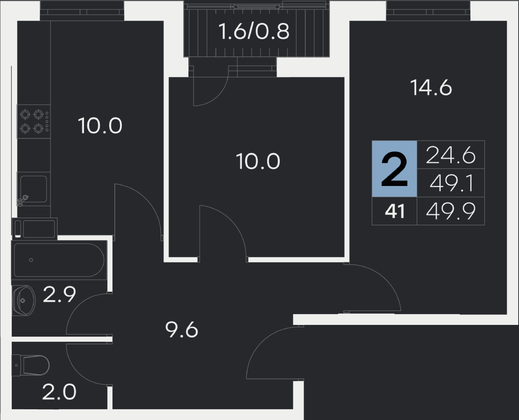 49,9 м², 2-комн. квартира, 7/9 этаж