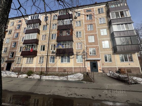 Продажа 1-комнатной квартиры 32 м², 1/5 этаж