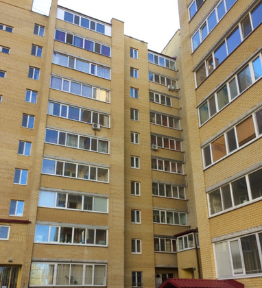 Продажа 2-комнатной квартиры 46,8 м², 10/10 этаж