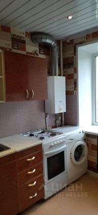 Аренда 1-комнатной квартиры 31 м², 4/5 этаж