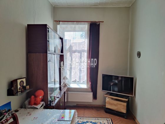 Продажа 1 комнаты, 11,8 м², 2/5 этаж