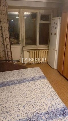 Продажа 1-комнатной квартиры 31 м², 1/5 этаж