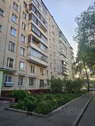 Продажа 3-комнатной квартиры 57,8 м², 5/9 этаж