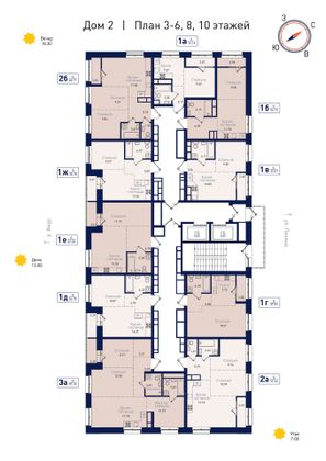 Продажа 1-комнатной квартиры 42,6 м², 4/19 этаж