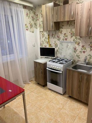 Продажа 1-комнатной квартиры 30 м², 4/5 этаж