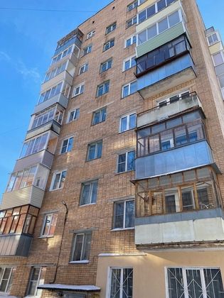 Продажа 1-комнатной квартиры 29,4 м², 5/9 этаж