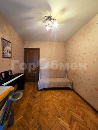 Продажа 2-комнатной квартиры 43,8 м², 3/9 этаж