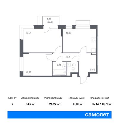 54,2 м², 2-комн. квартира, 9/17 этаж