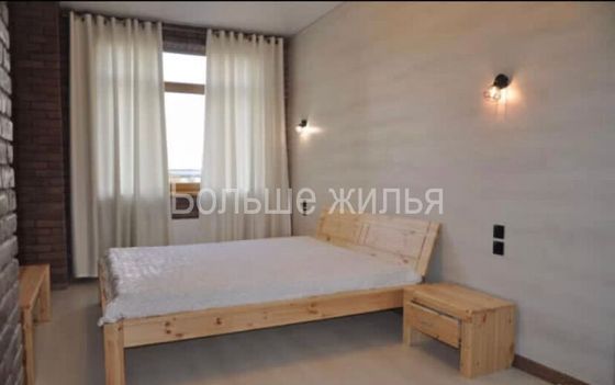 Продажа 1-комнатной квартиры 44,1 м², 5/16 этаж