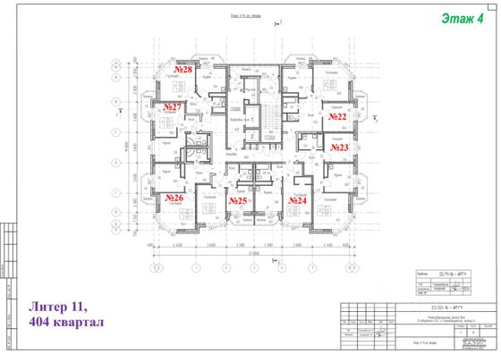 Продажа 1-комнатной квартиры 33,6 м², 14/14 этаж