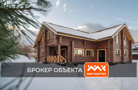 Продажа дома, 352,3 м², с участком 25 соток