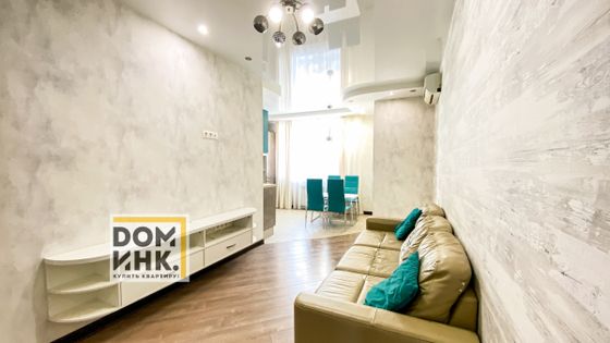 Продажа 2-комнатной квартиры 70,6 м², 2/4 этаж