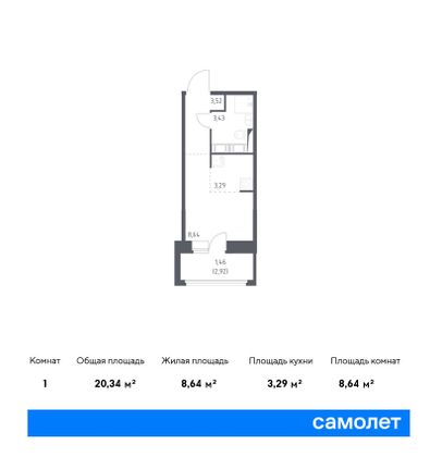 20,3 м², студия, 7/8 этаж