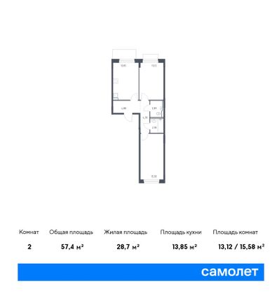 57,4 м², 2-комн. квартира, 9/9 этаж