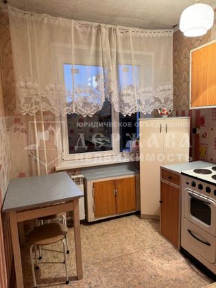 Продажа 2-комнатной квартиры 44,5 м², 4/5 этаж