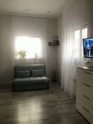 Продажа 1-комнатной квартиры 32,3 м², 2/11 этаж