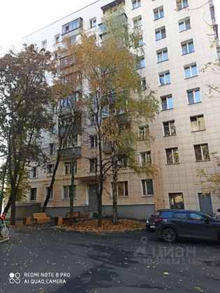 Продажа 2-комнатной квартиры 36,7 м², 3/9 этаж