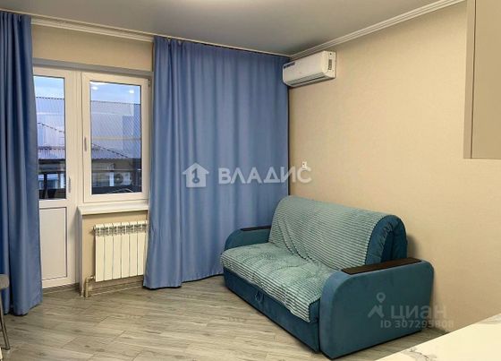 Продажа квартиры-студии 25,7 м², 2/3 этаж