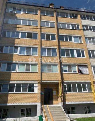 Продажа 4-комнатной квартиры 92,5 м², 5/7 этаж