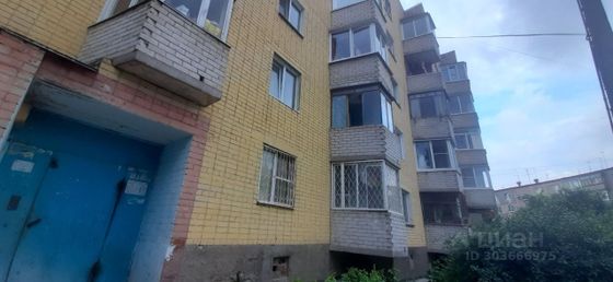 Продажа 1-комнатной квартиры 35,9 м², 1/5 этаж