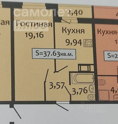 Аренда 1-комнатной квартиры 37,6 м², 16/20 этаж
