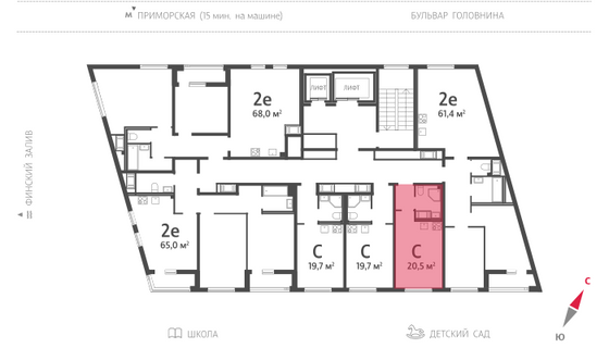 20,5 м², студия, 17/17 этаж