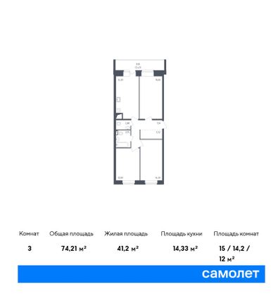 74,2 м², 3-комн. квартира, 14/23 этаж